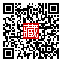 手機掃碼閱讀