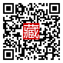 手機掃碼閱讀