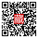 手機掃碼閱讀