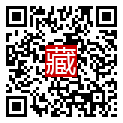 手機掃碼閱讀