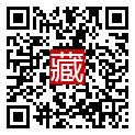 手機掃碼閱讀