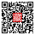 手機掃碼閱讀
