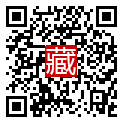 手機掃碼閱讀