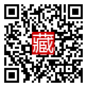 手機掃碼閱讀