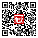 手機掃碼閱讀