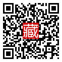 手機掃碼閱讀
