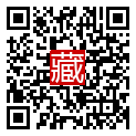 手機掃碼閱讀