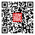 手機掃碼閱讀