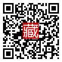 手機掃碼閱讀
