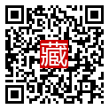 手機掃碼閱讀