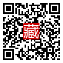 手機掃碼閱讀