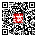 手機掃碼閱讀