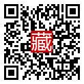 手機掃碼閱讀