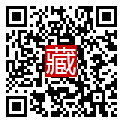 手機掃碼閱讀