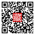 手機掃碼閱讀