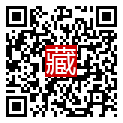 手機掃碼閱讀