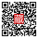 手機掃碼閱讀