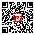手機掃碼閱讀