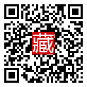 手機掃碼閱讀