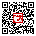 手機掃碼閱讀