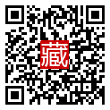 手機掃碼閱讀