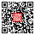 手機掃碼閱讀