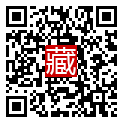 手機掃碼閱讀