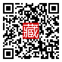 手機掃碼閱讀
