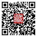 手機掃碼閱讀