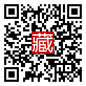手機掃碼閱讀