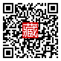 手機掃碼閱讀