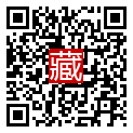 手機掃碼閱讀