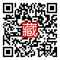 手機掃碼閱讀