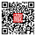 手機掃碼閱讀