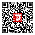 手機掃碼閱讀