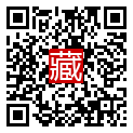 手機掃碼閱讀