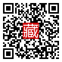 手機掃碼閱讀