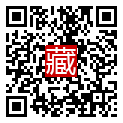 手機掃碼閱讀