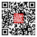 手機掃碼閱讀