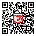 手機掃碼閱讀