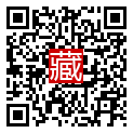 手機掃碼閱讀