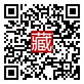 手機掃碼閱讀