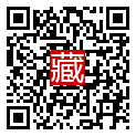 手機掃碼閱讀