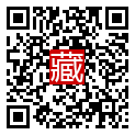 手機掃碼閱讀