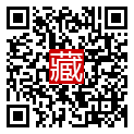 手機掃碼閱讀