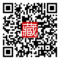手機掃碼閱讀