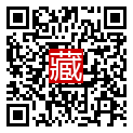 手機掃碼閱讀