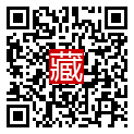 手機掃碼閱讀