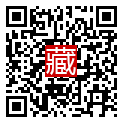手機掃碼閱讀