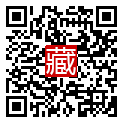 手機掃碼閱讀